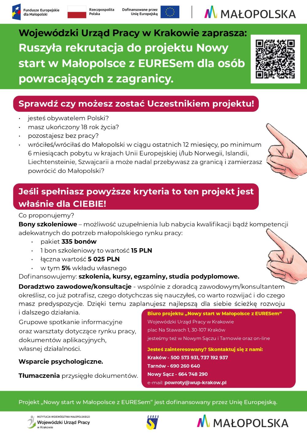 Plakat projektu Nowy start w Małopolsce z EURESem